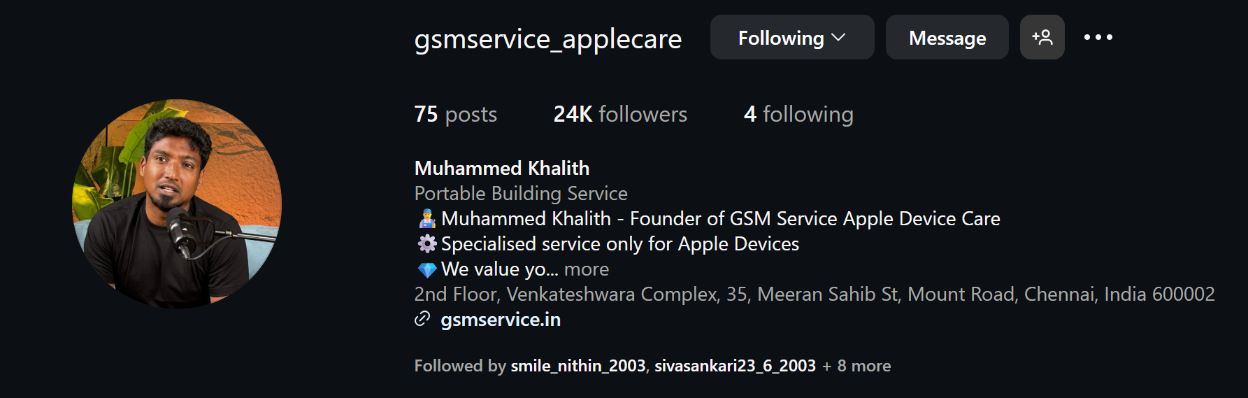 GSM Service Apple Care profile screenshot